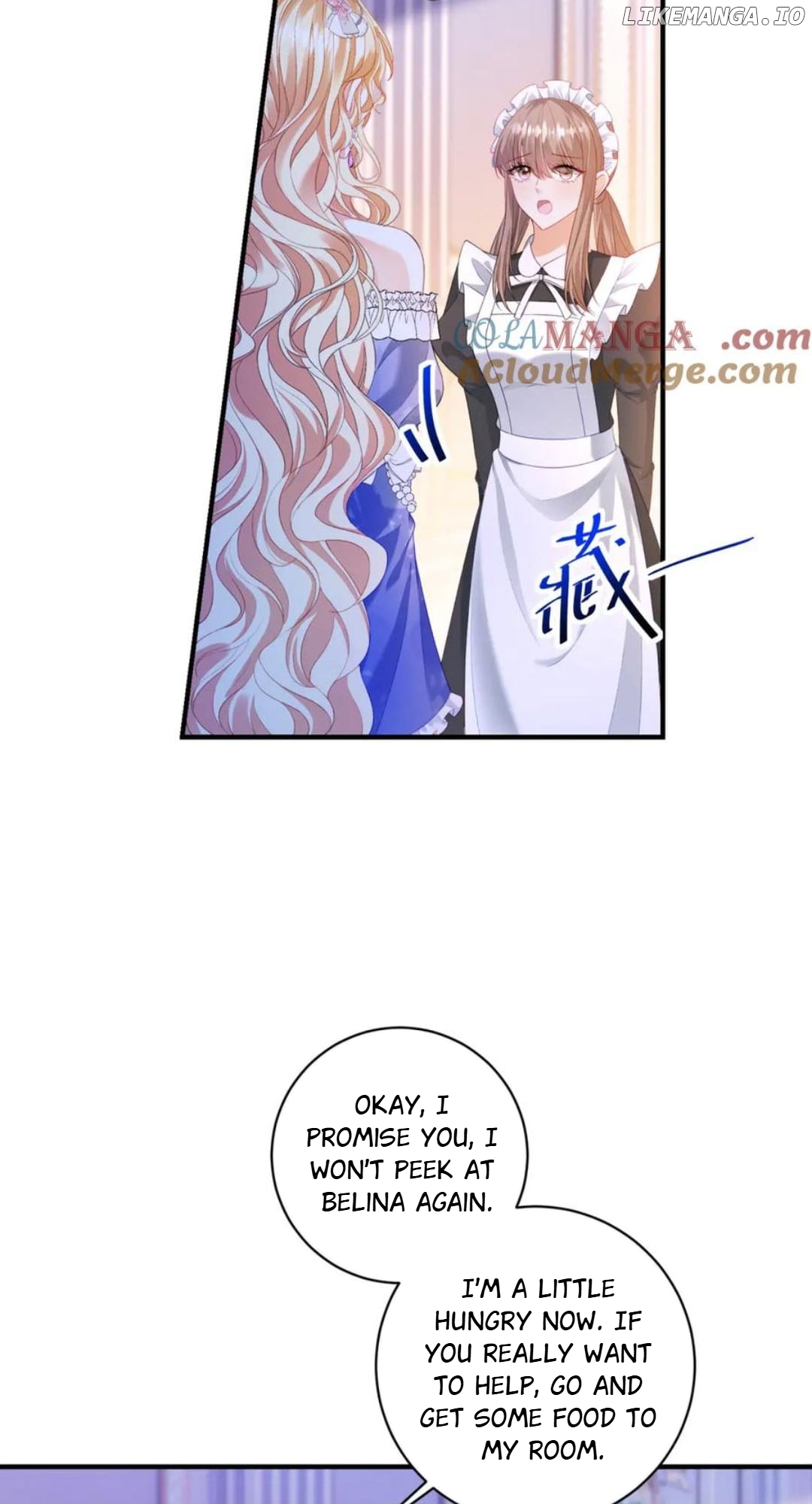 The Duchess Goes Crazy Once A Day Chapter 31 - page 13